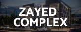 Zayed Complex Commercial Building -Brand image