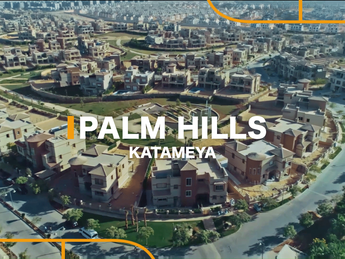 Palm Hills Katameya PK1 by Palm Hills-featured-1