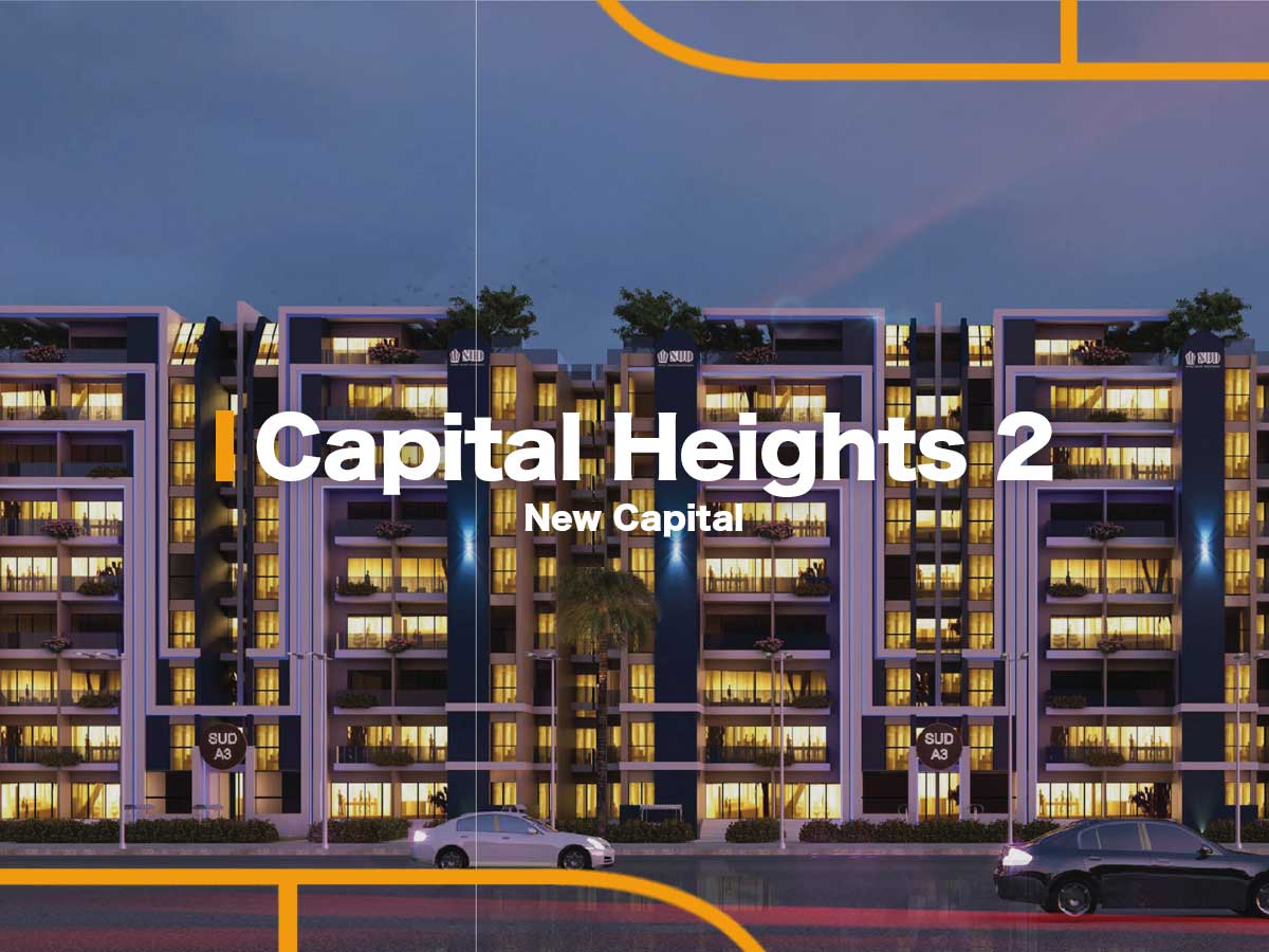 Capital Heights 2 by Safwa Urban Development SUD-featured-1